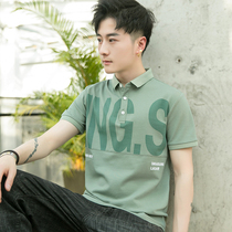Short-sleeved t-shirt men 2022 new summer Korean style lapel print casual half-sleeve top collar polo shirt men