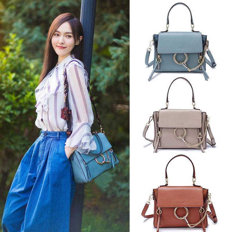 2017新款明星同款faye圆环链条手提包真皮女包手提牛皮单肩斜挎潮_不