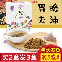 A day of tea something to soak in water something to drink summer sushi restaurant camellia Japanese Genmai tea Japanese cold-brewed tea tea bags