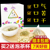 Flower tea combination bubble water drink Health flower tea tea bag Jasmine honeysuckle chrysanthemum chrysanthemum tea Sanqing tea