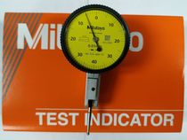 Japan Mitutoyo Leverage Table Leverage Percentage Table Leverage Micrometer Table 513-404-10E Comparison Table 513-401-10E