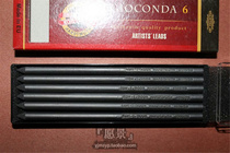 Czech Republic cucell le KOH-I-NOOR 5 6MM automatically lead 4865