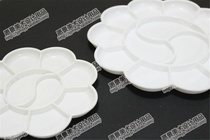 JIANHUA Plum color palette Plum color palette