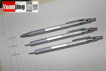 Redcircle domestic red ring 600 metal automatic pencil 2 0mm