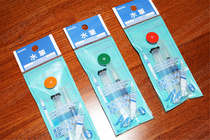 Japanese SAKURA SAKURA fountain pen water storage brush solid watercolor special pen