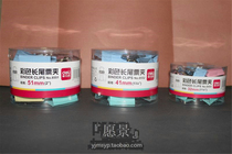 Deli color long tail clip ticket holder dovetail clip