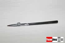 Shanghai Pfeiffer BOFA mo xian bi