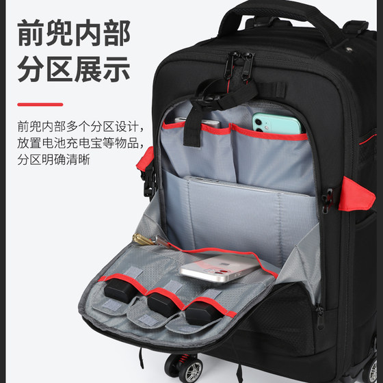Canon Nikon Sony 사진 가방 백팩 사진 가방 컴퓨터 가방 DSLR 카메라 가방 배낭에 적합합니다. Canon Nikon Sony 사진 가방 백팩 사진 가방 컴퓨터 가방 DSLR 카메라 가방 배낭에 적합합니다.