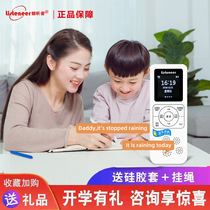 listeneer listener M2S Bluetooth repeater M2 tape English learning machine MP3 player Walkman