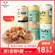 Pet dog canned beef dog wet grain mix rice Teddy gold haika head dog grain companion 375g * 6 cans dog snacks Pet dog canned beef dog wet grain mix rice Teddy gold haika head dog grain companion 375g * 6 cans dog snacks