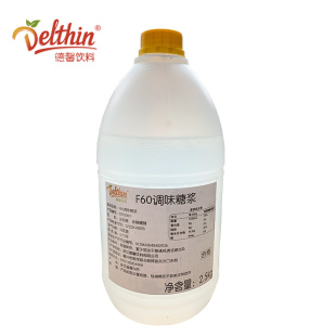 德馨珍选F60调味液体糖浆2.5kg果葡糖浆果糖咖啡奶茶专用原料正品