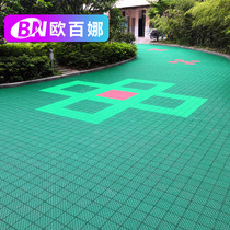 Aubina suspended floor mat Water Cube Jiugongge outdoor kindergarten playground special non-slip assembled plastic floor