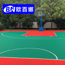 Ocena suspended floor Meteor Garden outdoor kindergarten half-court basketball court Assembly sports floor non-slip