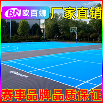 Oberna Ice Ling Flower Suspended Assembly Floor Outdoor Badminton Basketball Court Special Anti-slip Sports Mat