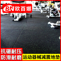 Oberna gym splicing rubber mat strength area dumb barbell cushion cushion custom sports floor