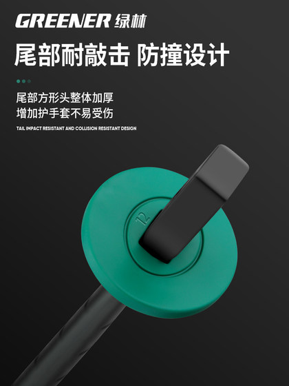 녹색 숲 벽돌 초셀 플랫 삽 도구 텅스텐 강철 끌 합금 합금 끌 헤드 콘크리트 시멘트 석재 스플리터 크롬 바나듐 스틸 chisel 녹색 숲 벽돌 초셀 플랫 삽 도구 텅스텐 강철 끌 합금 합금 끌 헤드 콘크리트 시멘트 석재 스플리터 크롬 바나듐 스틸 chisel