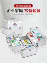 Medicine box family household enterprise portable extra large multi-layer full set of medicine emergency storage box emergency medical box