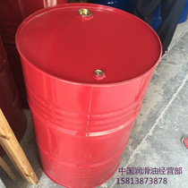 200-liter new oil barrel Diesel barrel Oil barrel Large iron barrel Small mouth barrel Spare tank Gasoline barrel Medium oil barrel