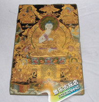 Antique collection Religious Buddha statue Silk embroidery Golden silk Thangka portrait Weaving Brocade painting Sakyamuni machine embroidery cloth painting