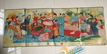 Great man commemorates like brocade cloth painting color silk loom embroidery painting Cultural Revolution propaganda painting long live the Communist Party