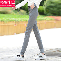 Straight-billed women loose and tall waist thin autumn gray sweatpants lengthened and thickened sweatpants