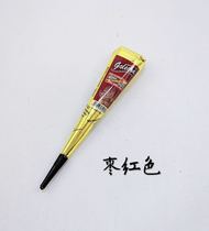 Indian semi-plant Maroon Mehndi hand painted cream Henna body painting Hannah pigment Indian hand painted cream