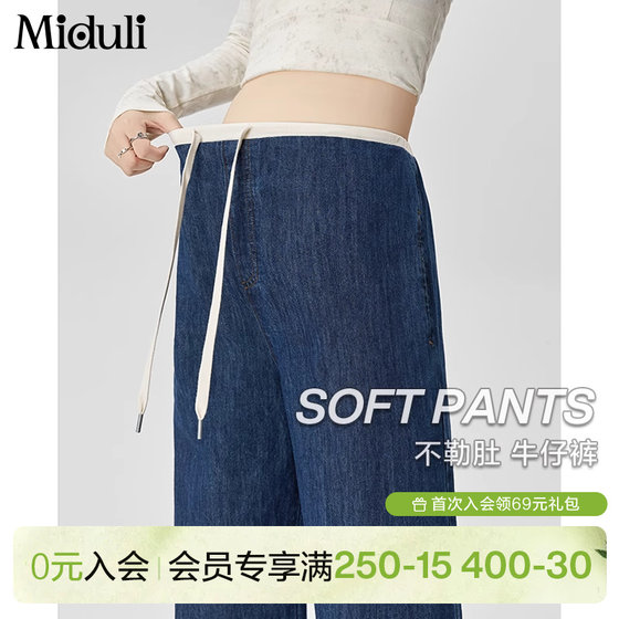 Pregnant women's pants in spring and autumn wear jeans, small wide-leg pants, unstretched belly, straight-leg trousers during pregnancy autumn wear
Pregnant women's pants in spring and autumn wear jeans, small wide-leg pants, unstretched belly, straight-leg trousers during pregnancy autumn wear