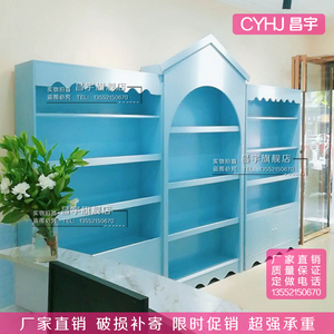 木质母婴店凯儿得乐货架展示柜宠物店玩具凯儿得乐专营店货架柜子