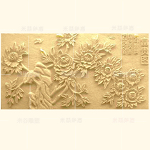 Sandstone relief mural sand stone background wall Chinese Villa exterior wall decorative board peony relief custom sand sculpture