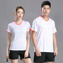 Badminton sports suit table tennis jersey culture shirts men and women speed dry cool professional match ball gown shorts