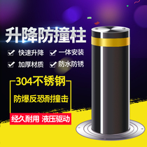 Manual fully automatic hydraulic lifting column stainless steel isolation pile roadblock for electric anti-collision road pile semi-automatic lifting column