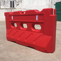 Mobile guardrails triple holes water Horse water Horse water injection fence Anti-collision barrel isolated pier municipal construction surrounding traffic containment guard rail