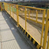 Manufacturer temporary safety fence construction site foundation pit guard network construction fence engineering construction guard rail bar