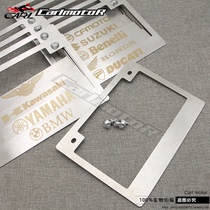 BMW Ducati Motorcycle Stainless Steel Modified License Plate Holder License Plate Frame Complies with New Specification