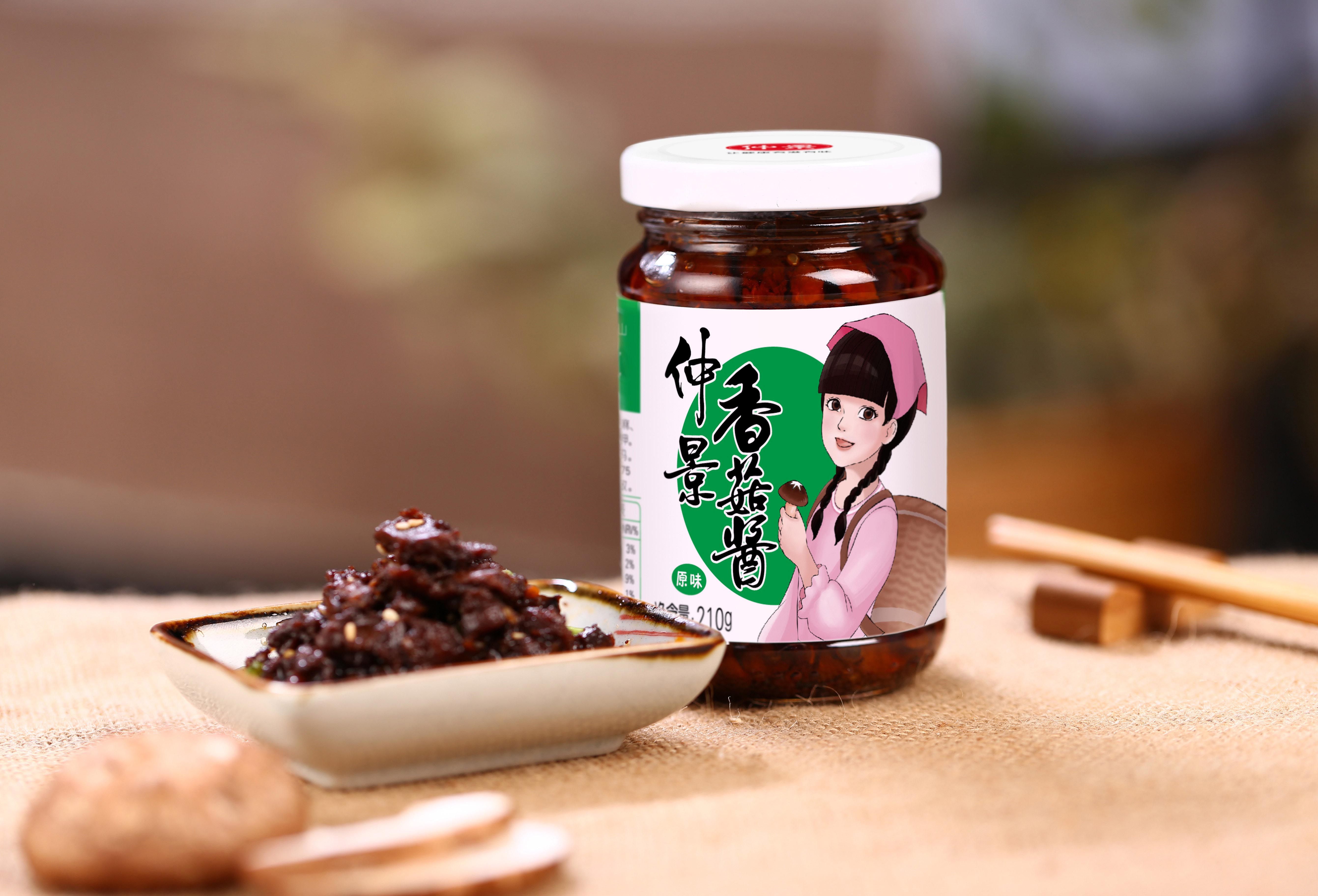 仲景香菇酱330克大包装