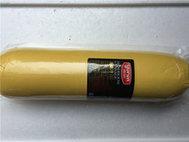 Rain-Moisturizing Mushrooms Cold Cuts Sausage Cold Cuts Sausage Hotel Western Meal Slices Ready-to-eat Cold Meals Buffet Burger Pizza Ingredients