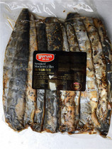 Rain-moisturizing smoked horse shark fish willow hotel Western food ingredients open bag ready-to-eat specific weigh