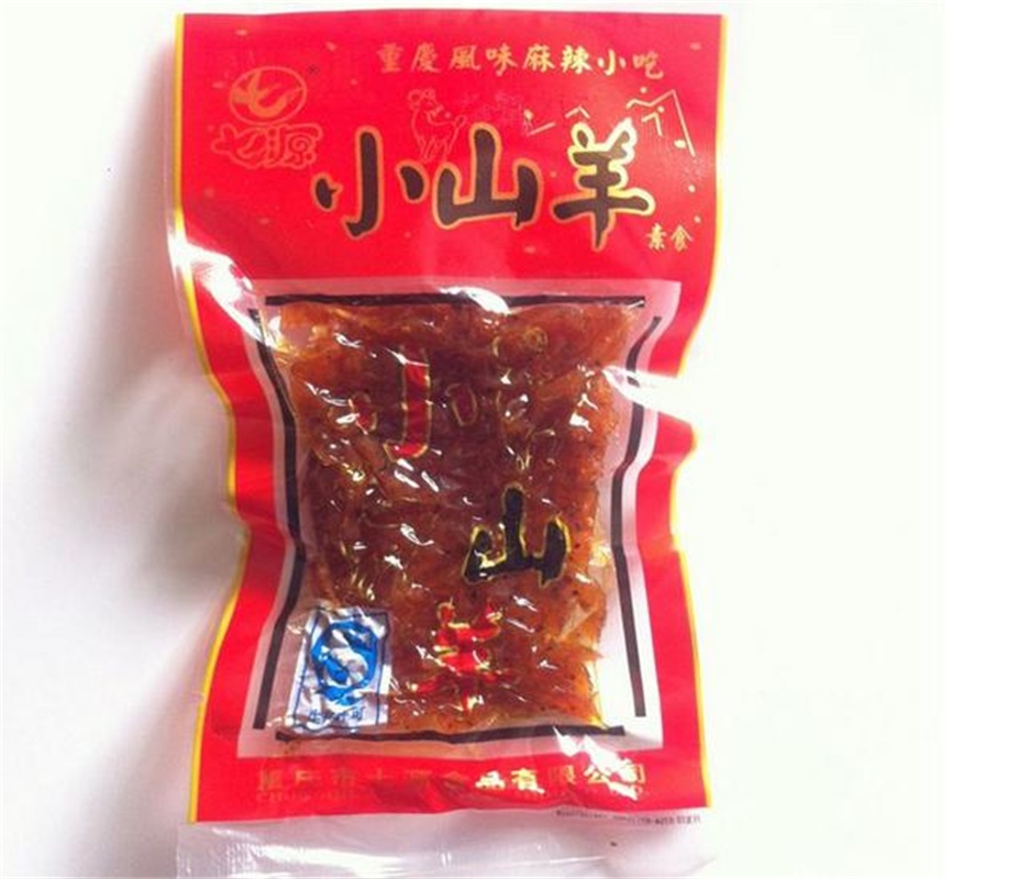 七源小山羊辣条大礼包儿时怀旧休闲小面筋特产80后办公零食批发