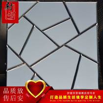 Imitation marble pattern square Wei Zhi art glass mirror TV background wall restaurant background wall factory direct sales