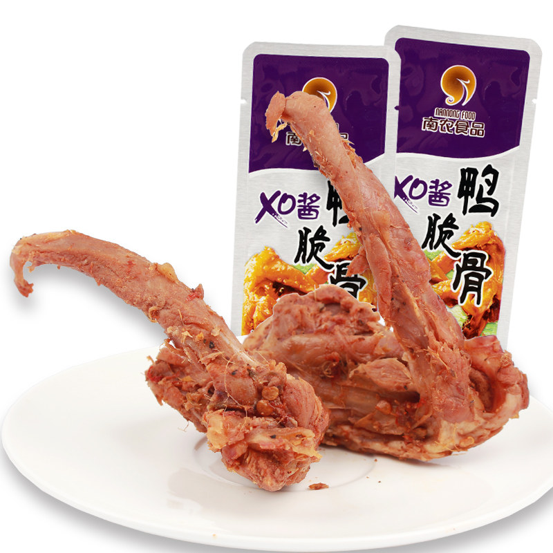 南农 微辣鸭脆骨卤味鸭锁骨 10小袋, 京东要29.9元