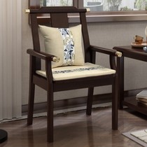 New Chinese Chair Solid Wood Lean Back Chair Mahjong Retro Book Room Chair Simple Comfort Chair Old Man Armchair Official Hat Chair