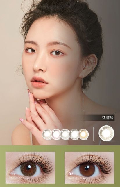韩国neo美瞳半年抛女2片情绪隐形近视眼镜自然小黑环大小直径视客_爱