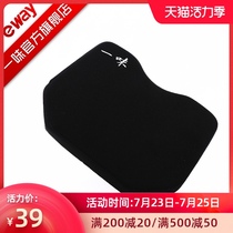 Blind 28L fishing box cushion Fishing box cushion breathable thickened waterproof suction cup High elastic fishing box pad Fishing gear accessories