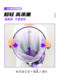 Yiwei 신제 제품 Nex 커버 네트 그물 헤드 안티 조리 초경중 비수장 어류 커버 그물 Yiwei 신제 제품 Nex 커버 네트 그물 헤드 안티 조리 초경중 비수장 어류 커버 그물