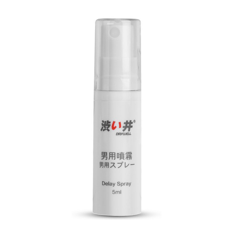 shibujing men's products delay spray wipes india god oil delay spray long-lasting male appeal