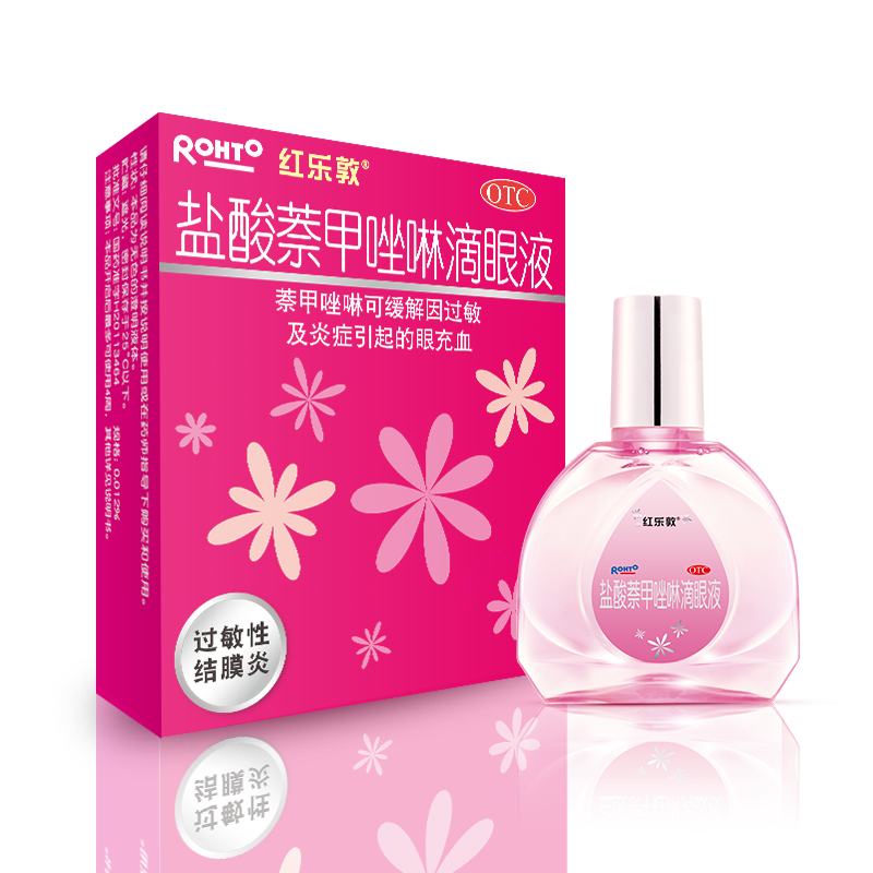 rohto hongletun nippon naphthoxazoline hydrochloride eye drops 13ml allergic inflammation trachoma inflammation