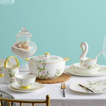 Tangshan Jiayu bone China European tableware set Household ceramic bowl dish set Wedding housewarming wedding gift