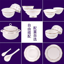 Household bone china rice bowl Noodle bowl Soup bowl Microwave ceramic bowl plate dish spoon combination tableware set