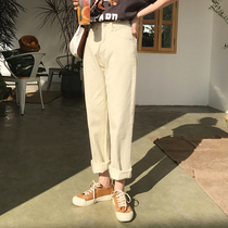 Apricot jeans womens straight loose 2020 summer new Korean version of the student wild thin high-waisted wide-leg pants