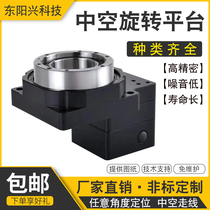Precision hollow rotating platform 60 85 130 200 electric turntable rotation 360 degrees arbitrary positioning vertical